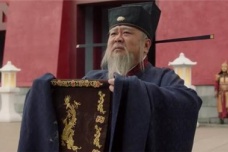 《大宋宫词》寇准去世