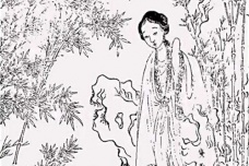 潇湘馆的文学意象