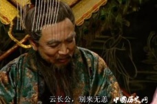 关羽与曹操之间的故事