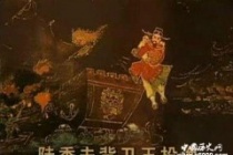 朱元璋为何如此痛恨蒲氏家族