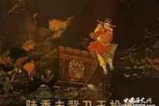 朱元璋为何如此痛恨蒲氏家族