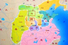 三家分晋指的是哪三家