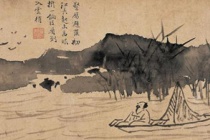 《捕蛇者说》原文赏析