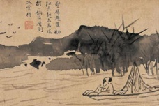 《捕蛇者说》原文赏析