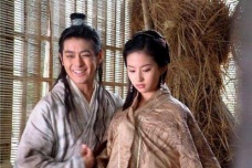 段誉和王语嫣的曲折爱情