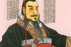 秦朝的统治制度
