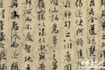 王羲之幼年苦练书法的故事