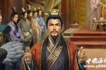 刘备为什么要称帝