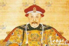 和珅的罪状有哪些