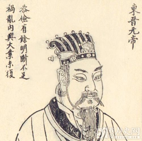 司马睿如何建立东晋_司马睿死后谁当了皇帝