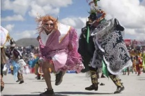 雅瓦尔节有什么习俗与活动