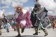 雅瓦尔节有什么习俗与活动