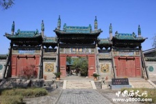 历史文化名城代县