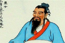 墨子的哲学思想