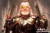 北欧神话中最重要的十二主神