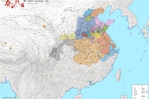 春秋时期的历史简介