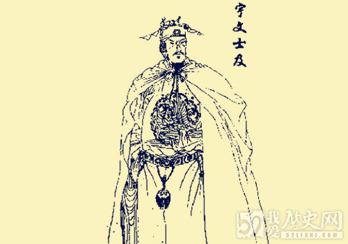 爱拍马屁的宇文士及在唐王朝混的如何？
