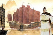 郑和的主要成就