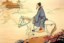 元稹在达州为百姓做的事