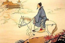 ​元稹在达州为百姓做的事