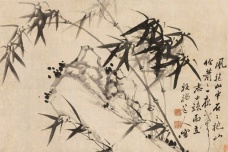 《竹石图》画作鉴赏