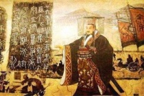 汉朝的中央集权