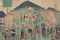 王阳明心学对日本明治维新的影响