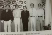 古龙与金庸的关系