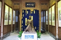 戴震的自然科学和藏书成就