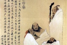 前七子的文学风格