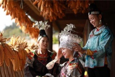 苗族的起源与发展