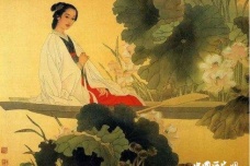 千古第一才女：李清照