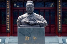 郑和的身世之谜