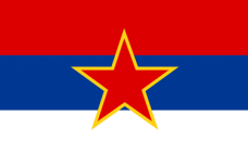 塞尔维亚的国家象征