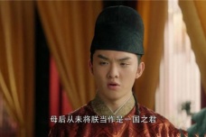 《大宋宫词》刘娥去世皇上为什么拒见最后一面