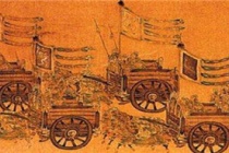 商朝第五次迁都庇