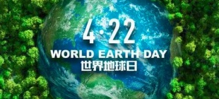 1970年4月22日：世界地球日设立