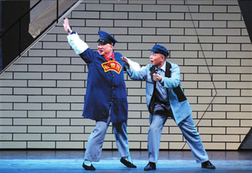 《马本仓当官记》