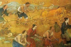 黄老之学的思想主张是什么