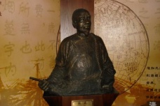 魏源思想对中国有什么影响