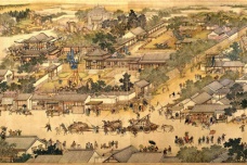 刘宋时期的商业发展概况