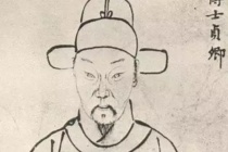 徐祯卿的生平简介