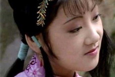 紫鹃的真诚勇敢