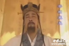 武则天为什么要杀裴炎
