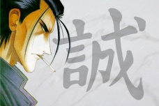 明治时期的主要势力团体