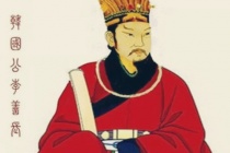 朱元璋灭明朝第一功臣李善长的原因