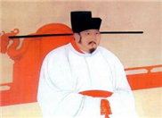 宋英宗赵曙生平简介