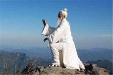 张三丰生平简介