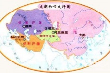 成吉思汗的长子术赤