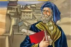 马可波罗游记对历史有什么重要影响